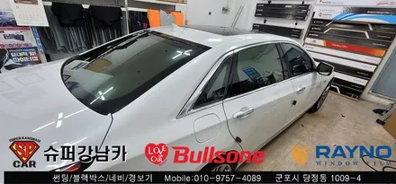 안양 군포 썬팅 컬러반사 썬팅 후기 - 캐딜락 CT6 ▼ 레이노군포점 불스원 당정 당동 부곡 산본 의왕 수원 안산