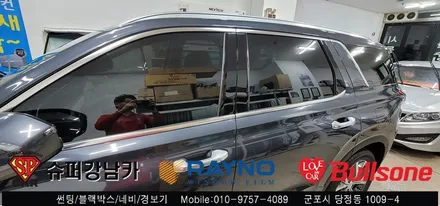안양 군포 신차썬팅, 블랙박스 시공후기 펠리세이드 - 수입차전문 레이노군포점 불스원 당정 당동 부곡 산본 의왕 수원 안산