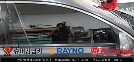 안양 군포 썬팅 재시공 후기 K5 - 수입차전문 레이노군포점 불스원 당정 당동 부곡 산본 의왕 수원 안산