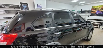 안양 군포 썬팅 재시공 후기  쉐보레 캡티바 원스톰  /  슈퍼강남카 - 레이노 군포 당정점