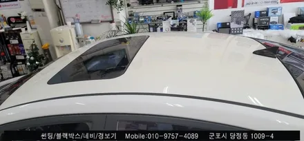 안양 군포 아반떼 썬팅, 루프스킨 제거 후기     - 수입차전문 레이노군포점 불스원 당정 당동 부곡 산본 의왕 수원 안산