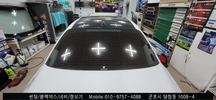 안양 군포 제네시스g80 신차 썬팅 후기   - 레이노당정점에서