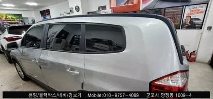 안양 군포 썬팅 재시공 잘하는곳 올란도 시공후기    - 레이노당정점 슈퍼강남카