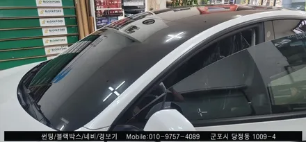 안양 군포 테슬라 모델3 신차 썬팅 후기      - 레이노당정 솔라가드 당동 부곡 산본 의왕 수원 안산