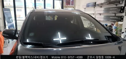 안양 군포 쏘렌토 전면유리교체 썬팅 시공 후기    :  레이노당정 솔라가드 슈퍼강남카 당동 부곡 산본 의왕 수원 안산