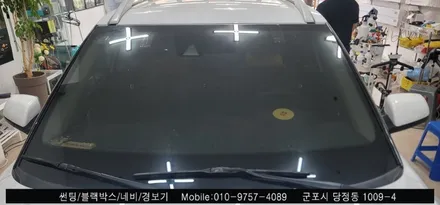 안양 군포 베뉴 썬팅, 전면유리교체, 블랙박스 시공후기  - 솔라가드 노블레스군포점에서