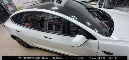 안양 군포 테슬라 모델3 전체 썬팅 후기   : 수입차 전문 슈퍼강남카 레이노당정 당동 의왕