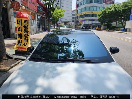 군포 반사 썬팅 벨로스터 n , 블락포디 당정점에서 스카이블루 틴팅 후기!