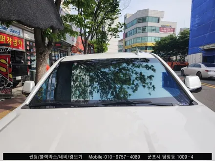 안양 군포 캐딜락 에스컬레이드 썬팅 블락포디 스카이블루 틴팅 [블락포디 군포 당정점]