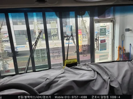 안양 군포 대형차 트럭 신차 썬팅, 포터  레인보우 틴팅했어요!