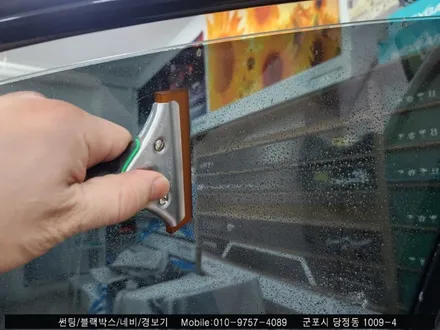 안양 군포 Lf소나타 반사 썬팅 레이노 크로마9 틴팅으로 여름준비 끝!