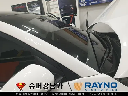군포썬팅 레이노s9 재시공 올뉴투싼 ▼슈퍼강남카 자동차용품장착 수리 튜닝 안양 의왕