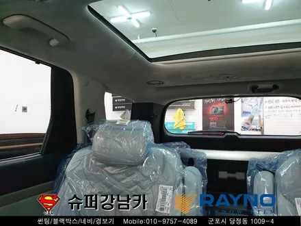 군포썬팅 블랙박스 펠리세이드신차패키지 ▼산본 의왕 안양 수원