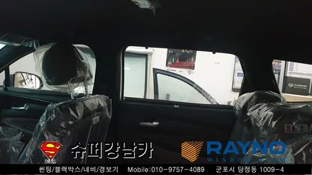 군포썬팅 블랙박스 싼타페tm ▼레이노당정 금정 산본 의왕 안양 수원 당동