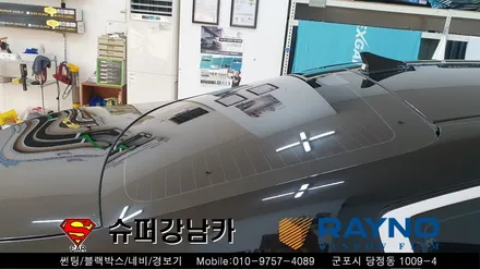 군포썬팅, 블랙박스 상시장착 신차패키지 k7 ▼ 레이노당정 금정 산본 의왕 안양 수원 당동