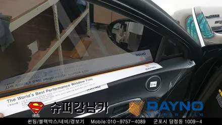 군포블랙박스 썬팅 쏘나타dn8 신차 ▼레이노당정 금정 산본 의왕 안양 수원 당동