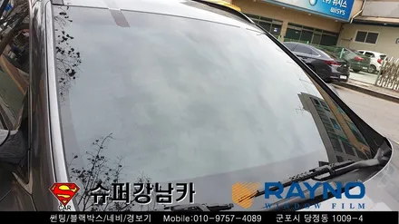 군포자동차 전면유리교체 썬팅 싼타페tm ▼금정 산본 의왕 수원 당동 안산