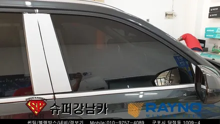 안양 군포 신차 썬팅 _펠리세이드 신차 패키지 ▼ 레이노군포점 당정 당동 부곡 산본 의왕 수원 안산