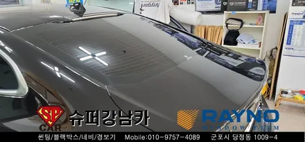군포 안양 신차패키지 썬팅 , 블랙박스 _말리부 ▼ 레이노군포점 당정 당동 부곡 산본 의왕 수원 안산