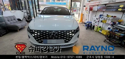 안양 군포 썬팅 블랙박스  _ 신형 그랜저GN7 ▼ 레이노군포점 당정 당동 부곡 산본 의왕 수원 안산