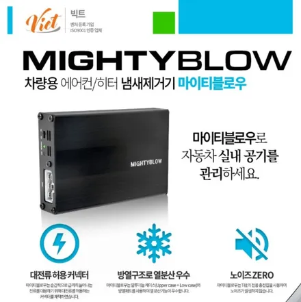 안양 군포 썬팅은 레이노당정에서  2020카니발 ka4 신차 / 마이티블로우 ppf 시공  ▼ 레이노군포점 당정 당동 부곡 산본 의왕 수원 안산