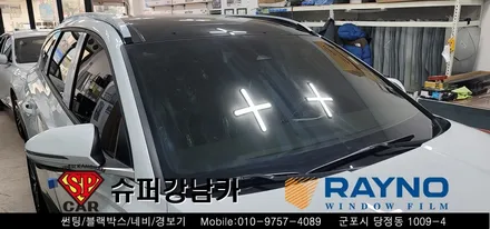 안양 군포썬팅  투싼 신형2021 nx4 신차썬팅 / 군포신차패키지 ▼ 레이노군포점 당정 당동 부곡 산본 의왕 수원 안산