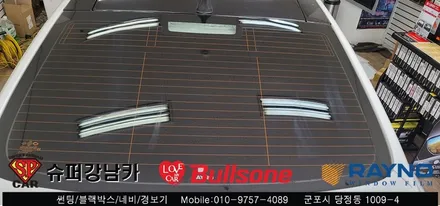 안양 군포 썬팅 재시공 잘하는곳 / 측후방감지기 bsa _ sm7 ▼ 불스원 군포레이노군포점 당정 당동 부곡 산본 의왕 수원 안산