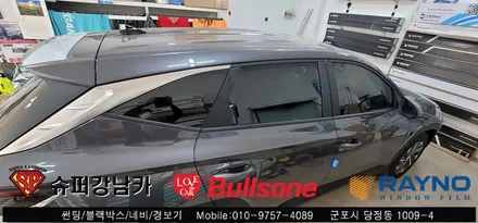 안양 군포 썬팅, 블랙박스 투싼신차 ▼ 불스원 군포 레이노군포점 당정 당동 부곡 산본 의왕 수원 안산