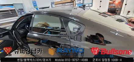 안양 군포 컬러 반사썬팅 k7  재시공기  -  불스원 군포 레이노군포점 당정 당동 부곡 산본 의왕 수원 안산