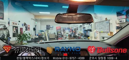 안양 군포 썬팅 전면유리교체 Bmw x5 ▼ 레이노군포점 불스원 당정 당동 부곡 산본 의왕 수원 안산