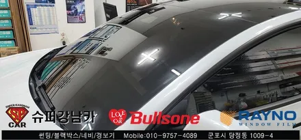 안양 군포 썬팅, 블랙박스 테슬라 모델3 후기 -  레이노군포점 불스원 당정 당동 부곡 산본 의왕 수원 안산