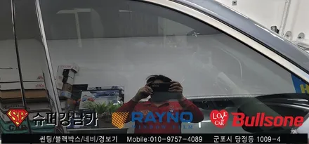 안양 군포 신차썬팅, 블랙박스 시공후기 펠리세이드 - 수입차전문 레이노군포점 불스원 당정 당동 부곡 산본 의왕 수원 안산