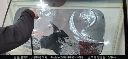 안양 군포 반사 썬팅 제네시스 GV80 시공 후기       - 수입차전문 레이노군포점 불스원 당정 당동 부곡 산본 의왕 수원 안산