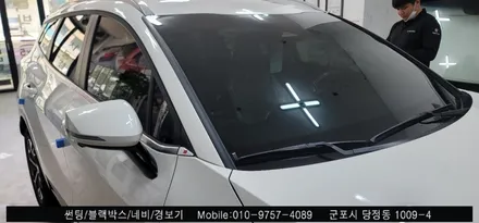 안양 군포 신차 신형 스포티지 썬팅은 슈퍼강남카에서!