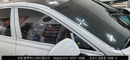 안양 군포 제네시스g80 신차 썬팅 후기   - 레이노당정점에서