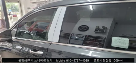 안양 군포 싼타페 tm 썬팅 시공 후기    - 레이노군포점 불스원 당정 당동 부곡 산본 의왕 수원 안산