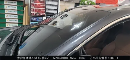안양 군포 쏘렌토 전면유리교체 썬팅 시공 후기    :  레이노당정 솔라가드 슈퍼강남카 당동 부곡 산본 의왕 수원 안산