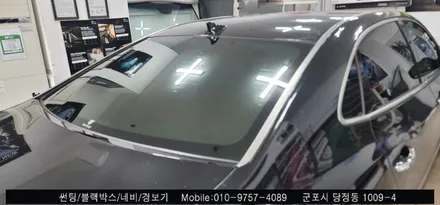 [ 안양 군포 반사썬팅 ] 에쿠스 후기✨ : 솔라가드군포 슈퍼강남카 레이노당정 당동 의왕