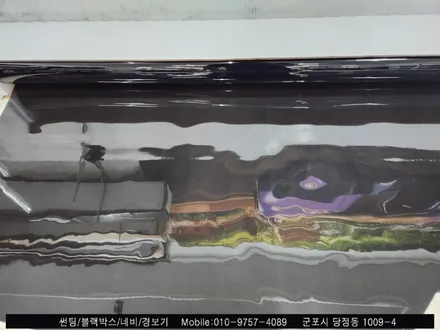 안양 군포 썬팅 재시공 후기 아우디 A7 :: 솔라가드 군포점 슈퍼강남카에서