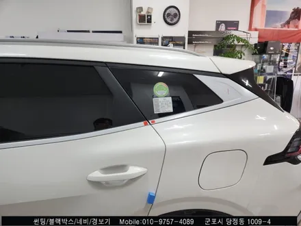 안양 군포 신차패키지 썬팅 블랙박스 스포티지 :: 레이노 당정 솔라가드 산본 금정 의왕