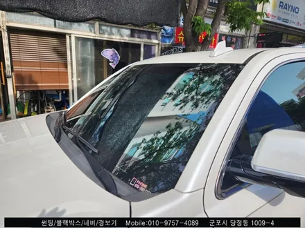 안양 군포 캐딜락 에스컬레이드 썬팅 블락포디 스카이블루 틴팅 [블락포디 군포 당정점]