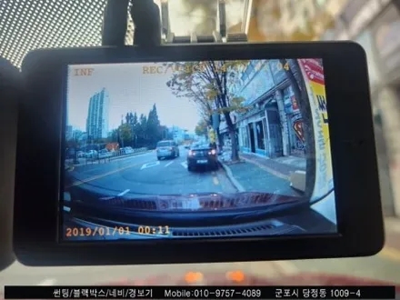 안양 군포 지프 체로키 썬팅 재시공, 블랙박스 레이노 S9 틴팅