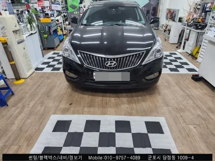 안양 군포 그렌져hg 안드로이드올인원, 어라운드뷰 장착했어요!