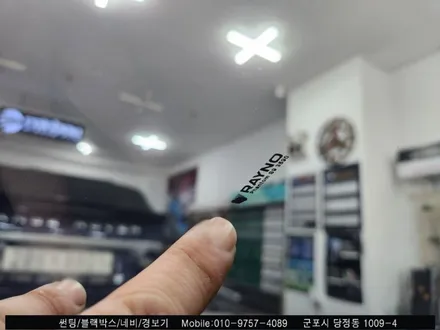안양 군포 썬팅 재시공 잘하는곳 크루즈 틴팅, 레이노 군포 당정