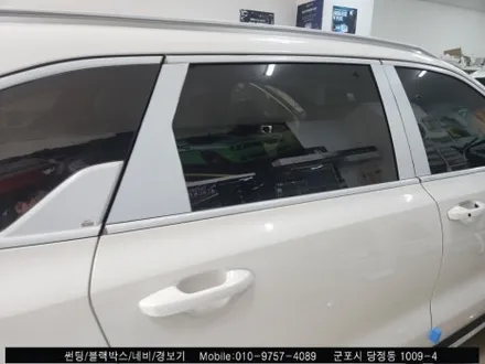 안양 군포 쏘렌토 신차 썬팅 레이노 s9 틴팅 시공 후기