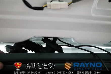 렉스턴G4  레이노 썬팅 S9, JY커스텀 터치고 K7 블랙박스 장착 ▼ 자동차 용품 장착 수리 튜닝 전문점 슈퍼강남카 ▼ 군포안양의왕수원안산