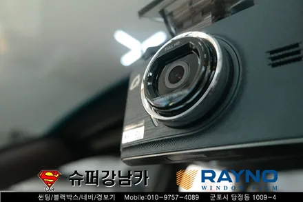 G4 렉스턴 스포츠 렉카 레이노썬팅, 적외선 후방카메라 7인치 룸미러 모니터, JY 커스텀 K7 블랙박스 시공▼ 자동차 용품 장착 수리 튜닝 수입차  군포 산본 안양 의왕 수원 안산