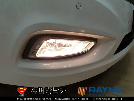 #군포컬러필름썬팅 #반사필름 그렌져hg #안개등 교체  ▼자동차용품 장착 수리 튜닝 수입차전문점 ▼ 산본 안양 의왕 수원 안산