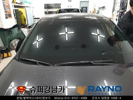 군포자동차 전면유리교체 레이노썬팅S9 스팅어 ▼자동차용품장착,수리,튜닝 안양 의왕
