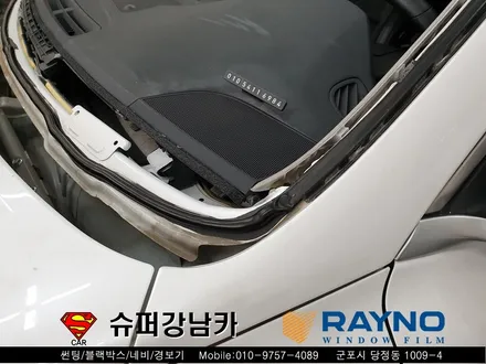 군포자동차 전면유리교체 &썬팅 그랜져IG ▼산본 의왕 안양 수원